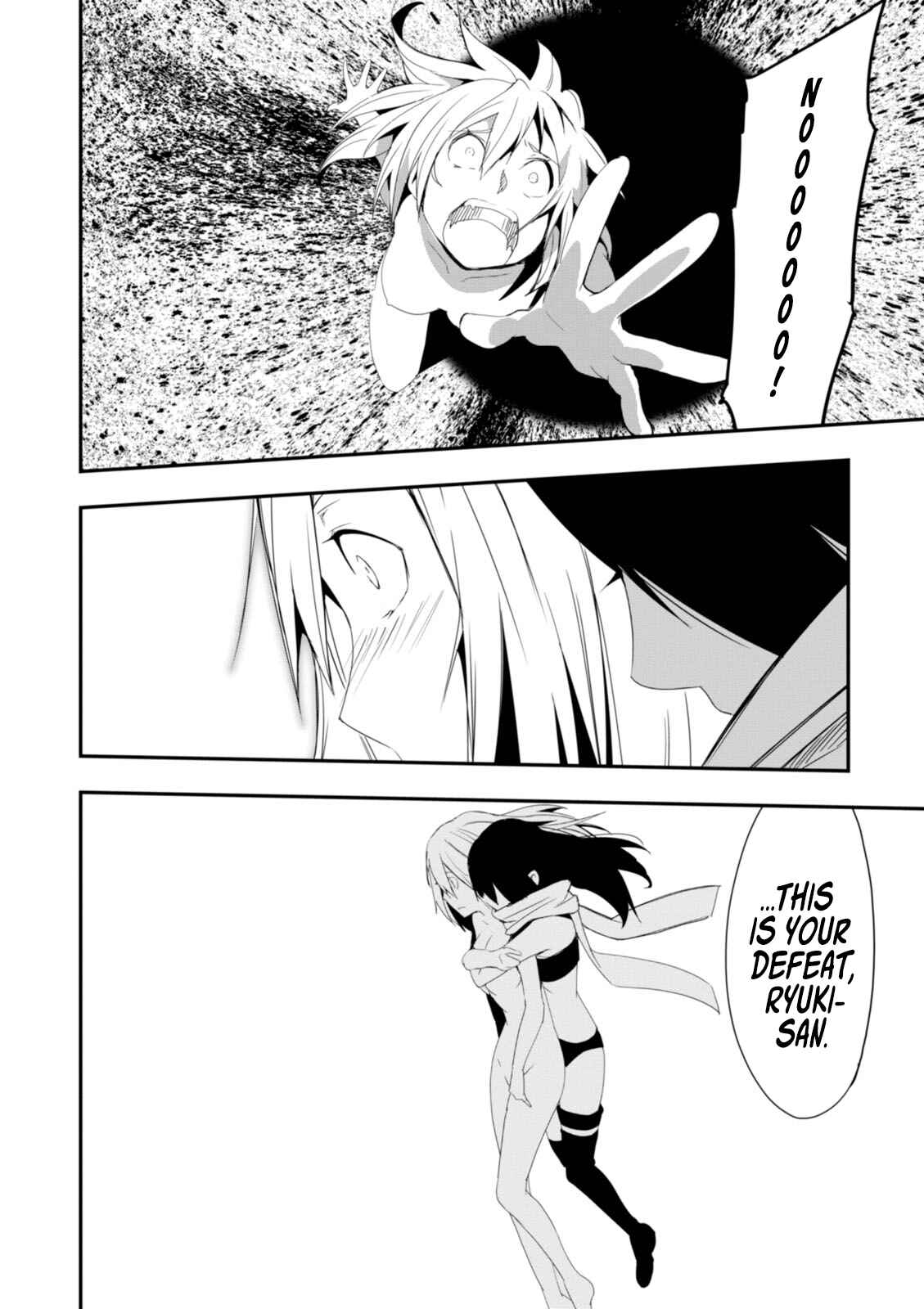 Trinity Seven: Levi Ninden Chapter 13 - Page 27