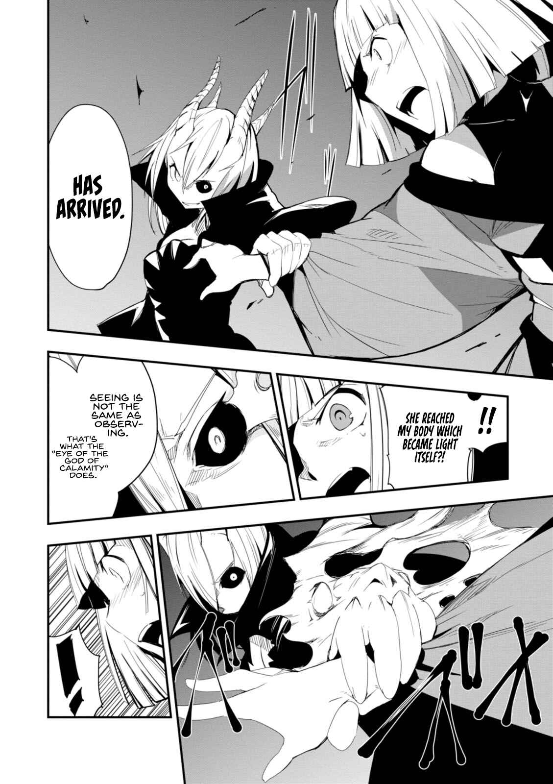 Trinity Seven: Levi Ninden Chapter 13 - Page 4