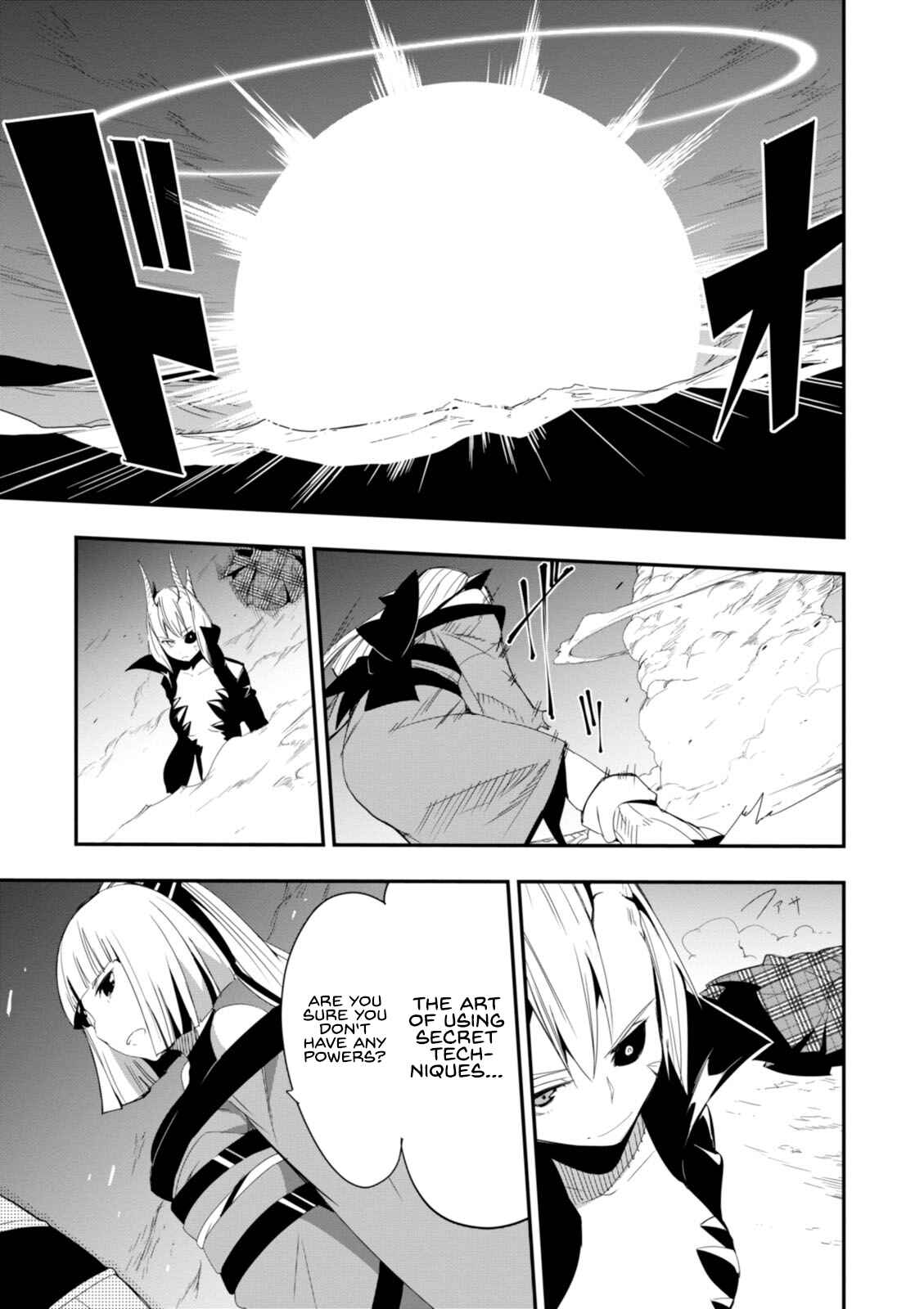 Trinity Seven: Levi Ninden Chapter 13 - Page 7