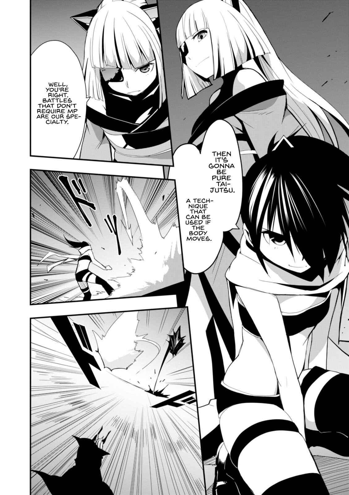 Trinity Seven: Levi Ninden Chapter 13 - Page 8