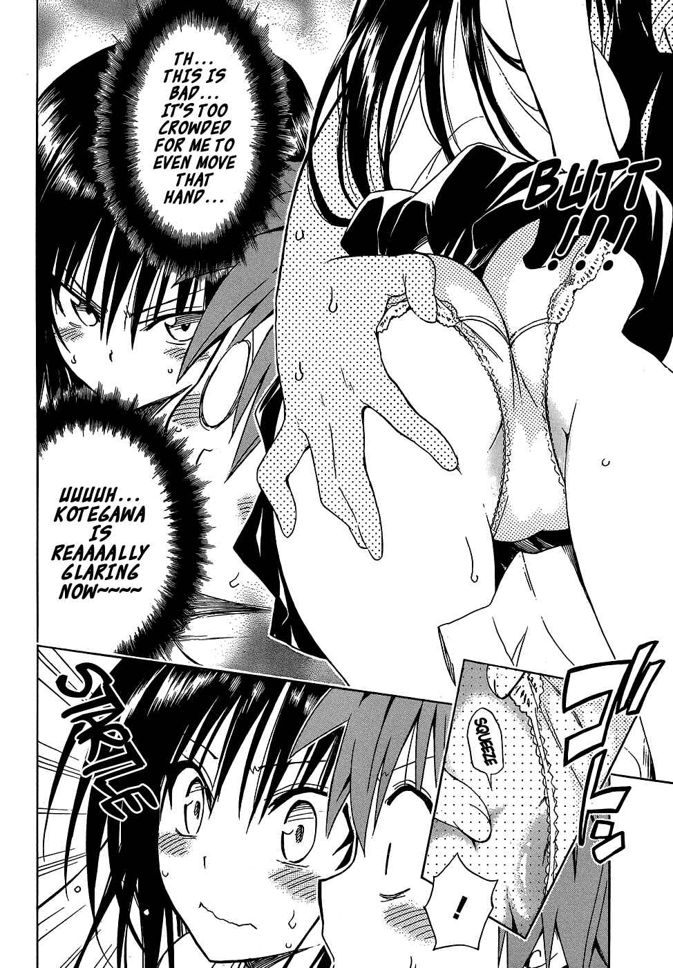 To Love Ru Darkness Chapter 44.5 - Page 14