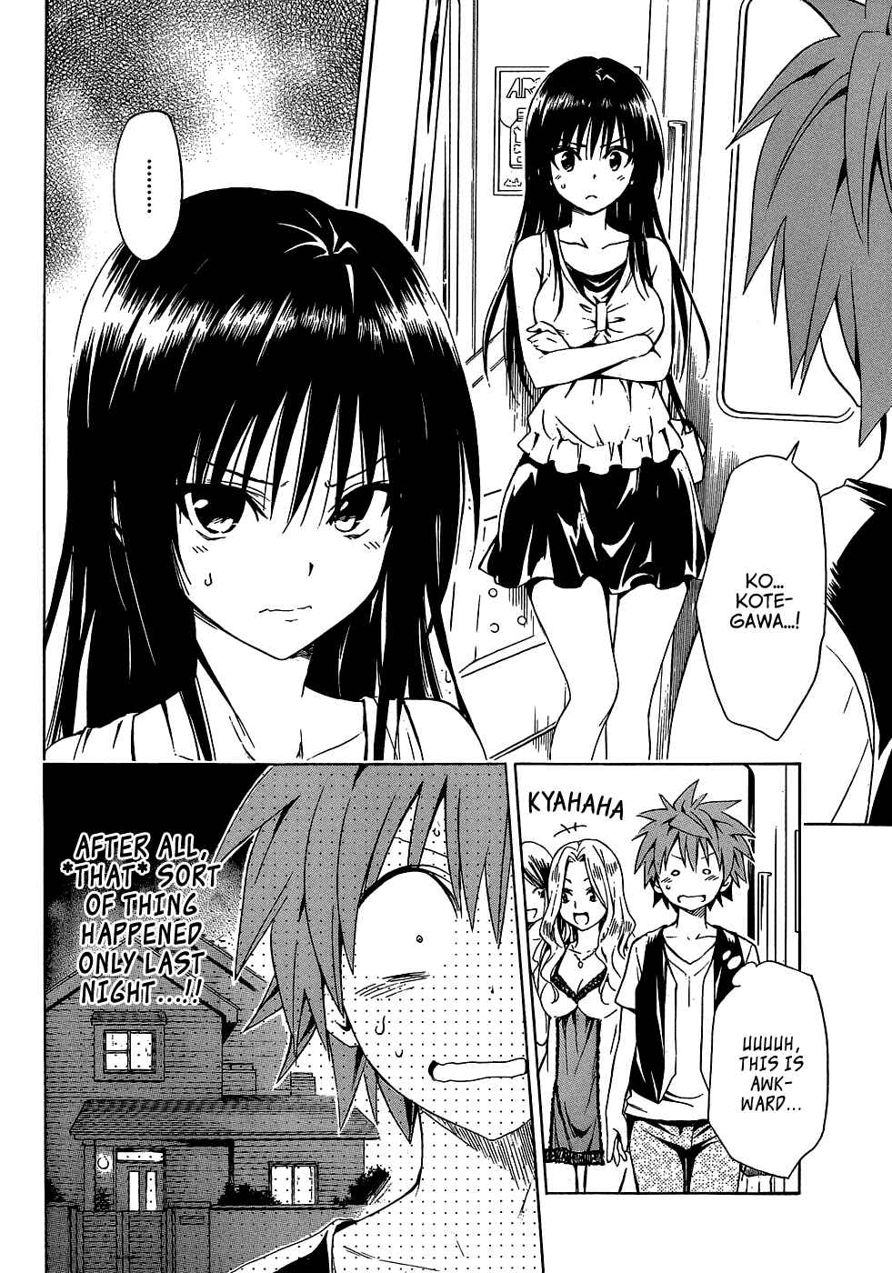 To Love Ru Darkness Chapter 44.5 - Page 6