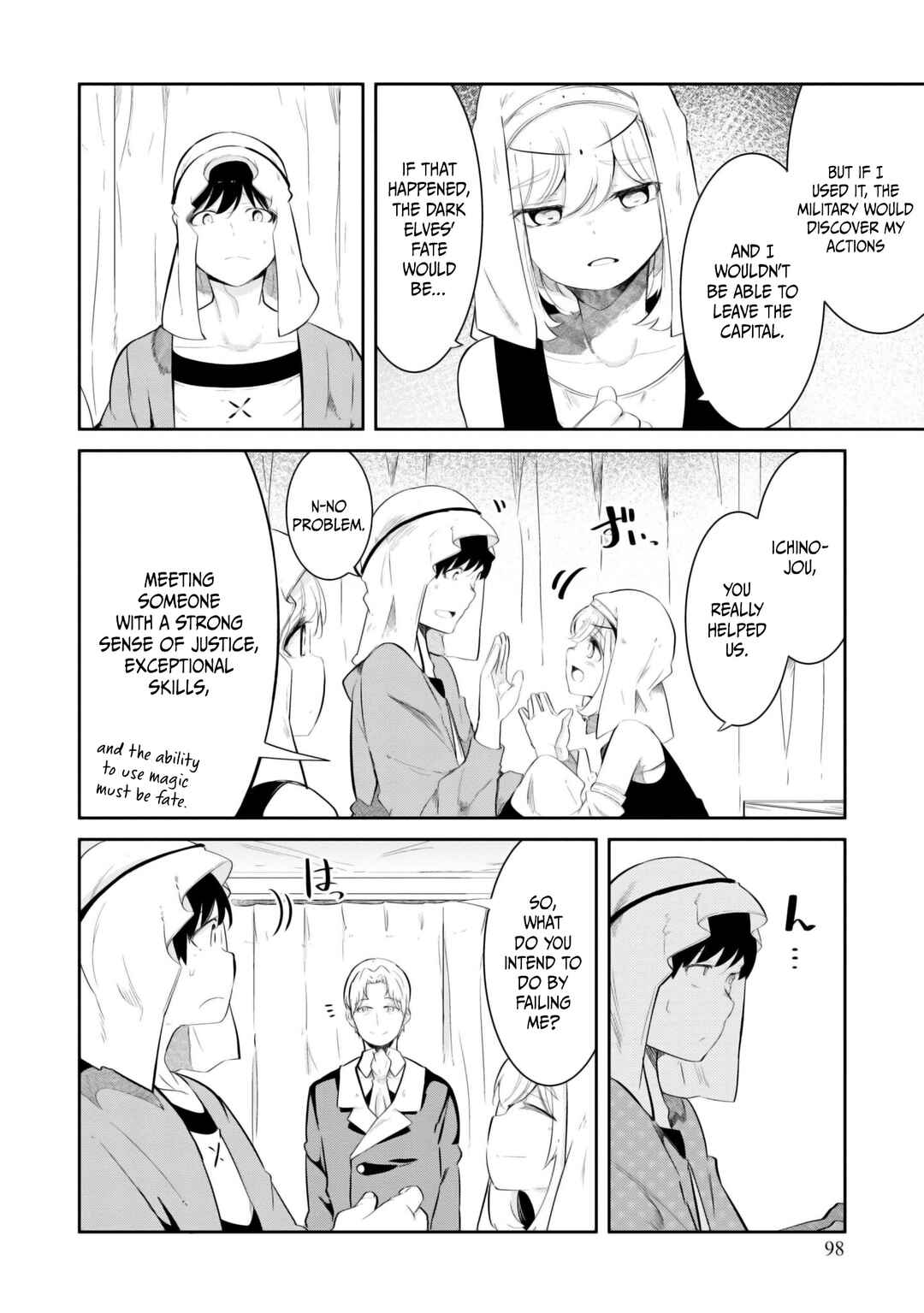 Seichou Cheat de Nandemo Dekiru you ni Natta ga, Mushoku dake wa Yamerarenai you desu Chapter 68 - Page 48