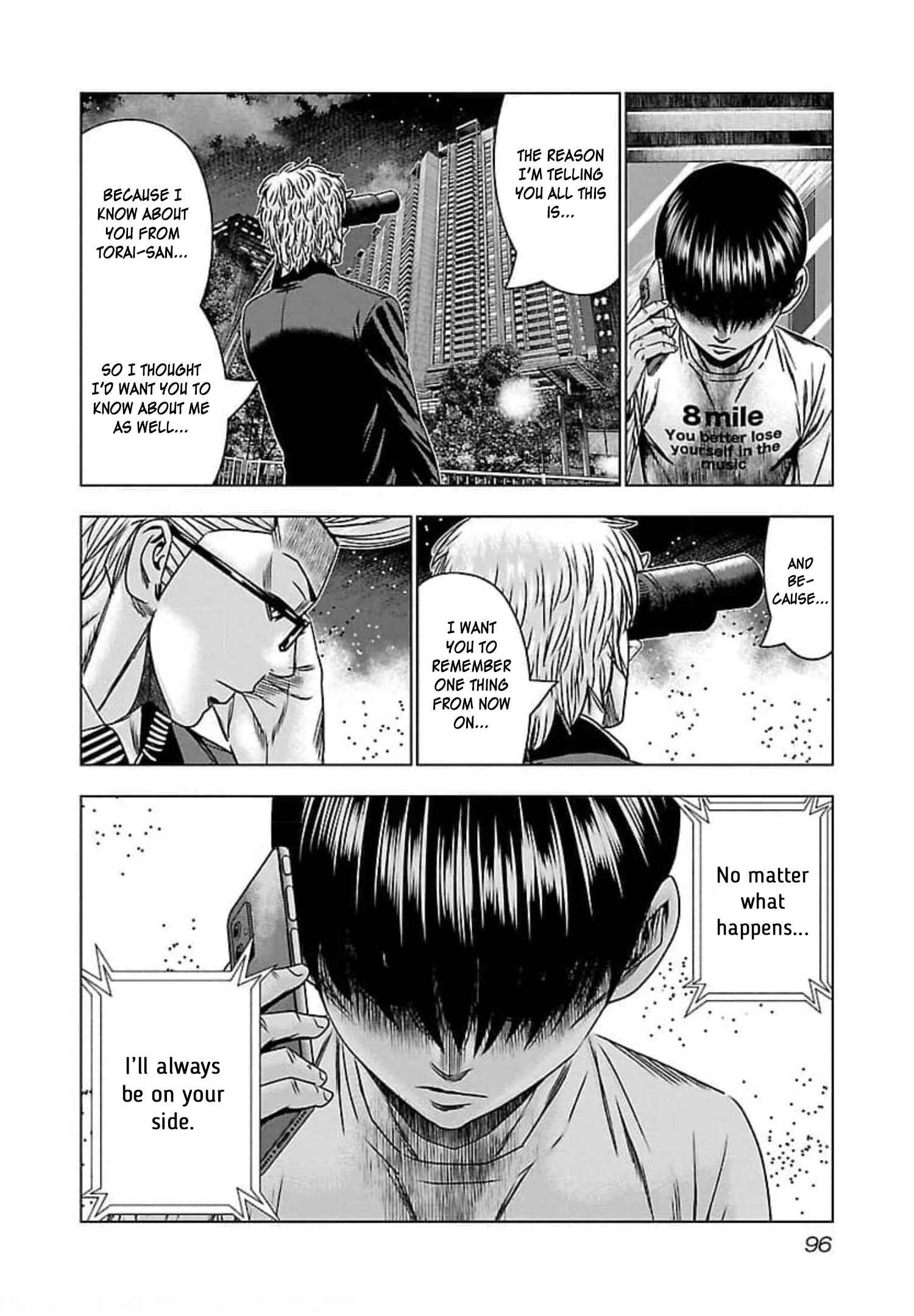 Bouncer Chapter 70 - Page 27