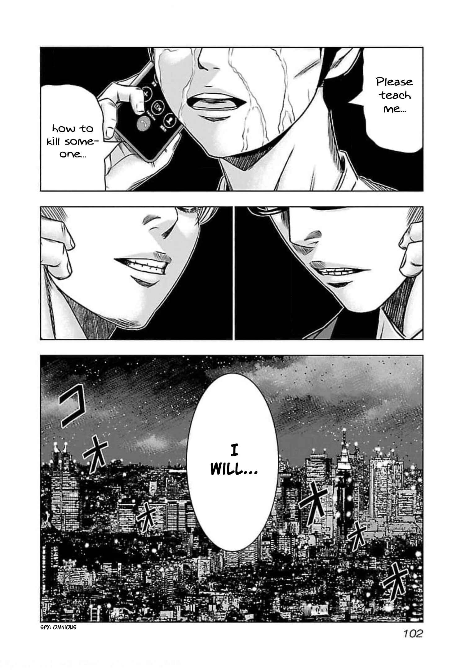 Bouncer Chapter 70 - Page 32