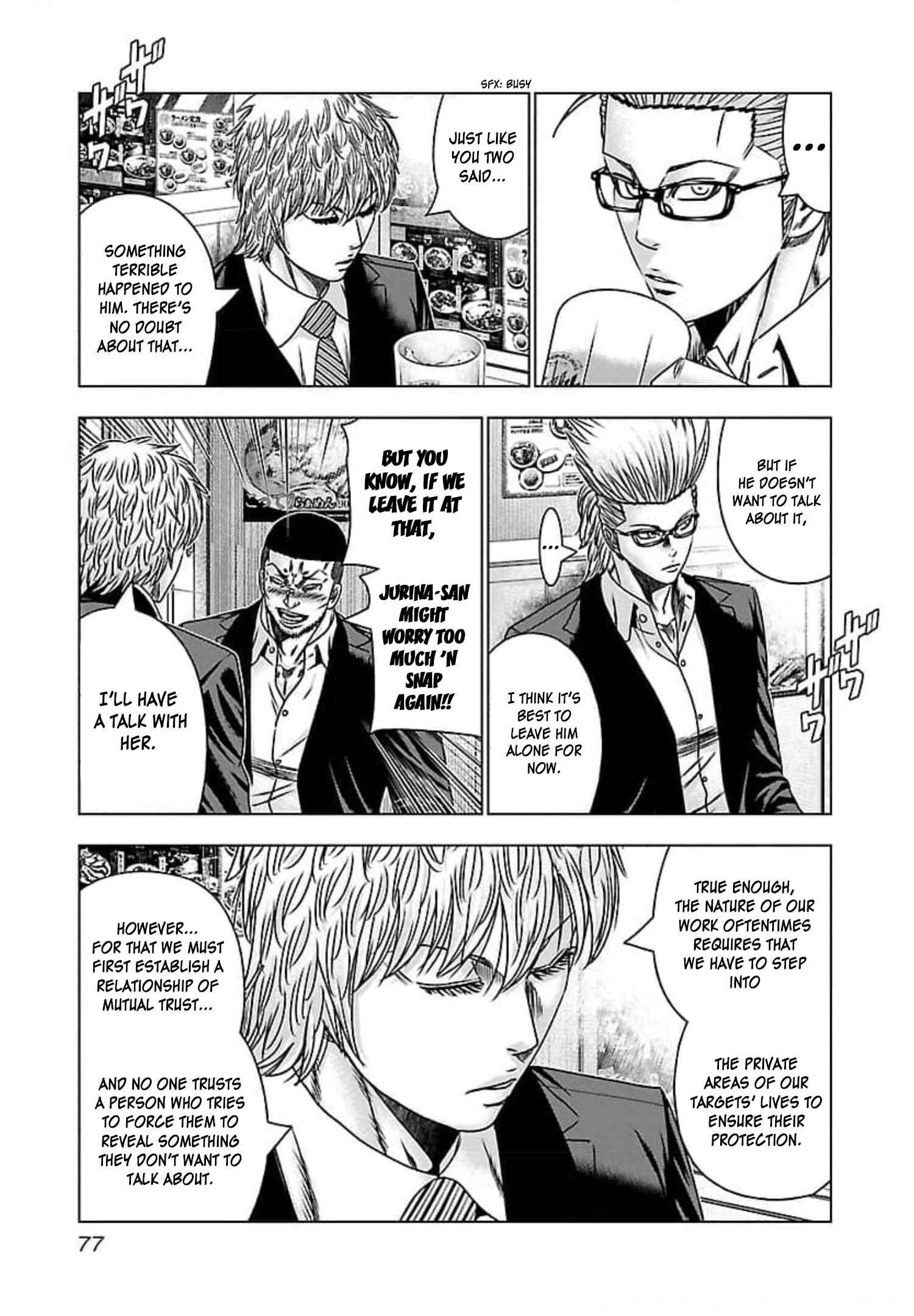 Bouncer Chapter 70 - Page 8