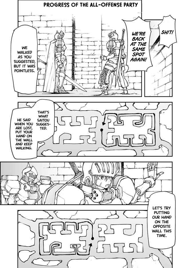 Benriya Saitou-san, Isekai ni Iku Chapter 139 - Page 2