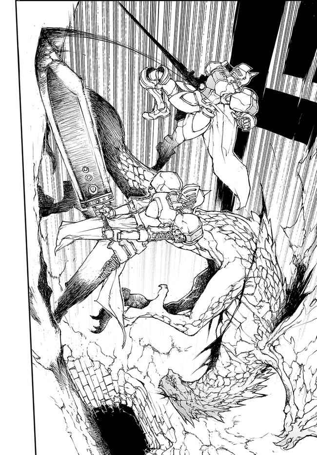 Benriya Saitou-san, Isekai ni Iku Chapter 139 - Page 5
