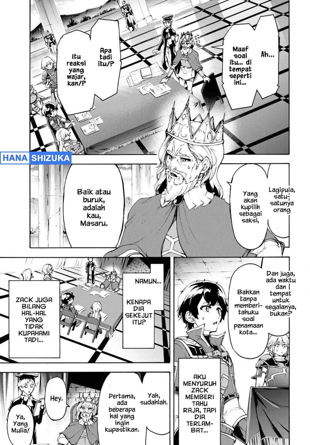 Inaka no Home Center Otoko no Jiyuu na Isekai Seikatsu Chapter 41 - Page 11