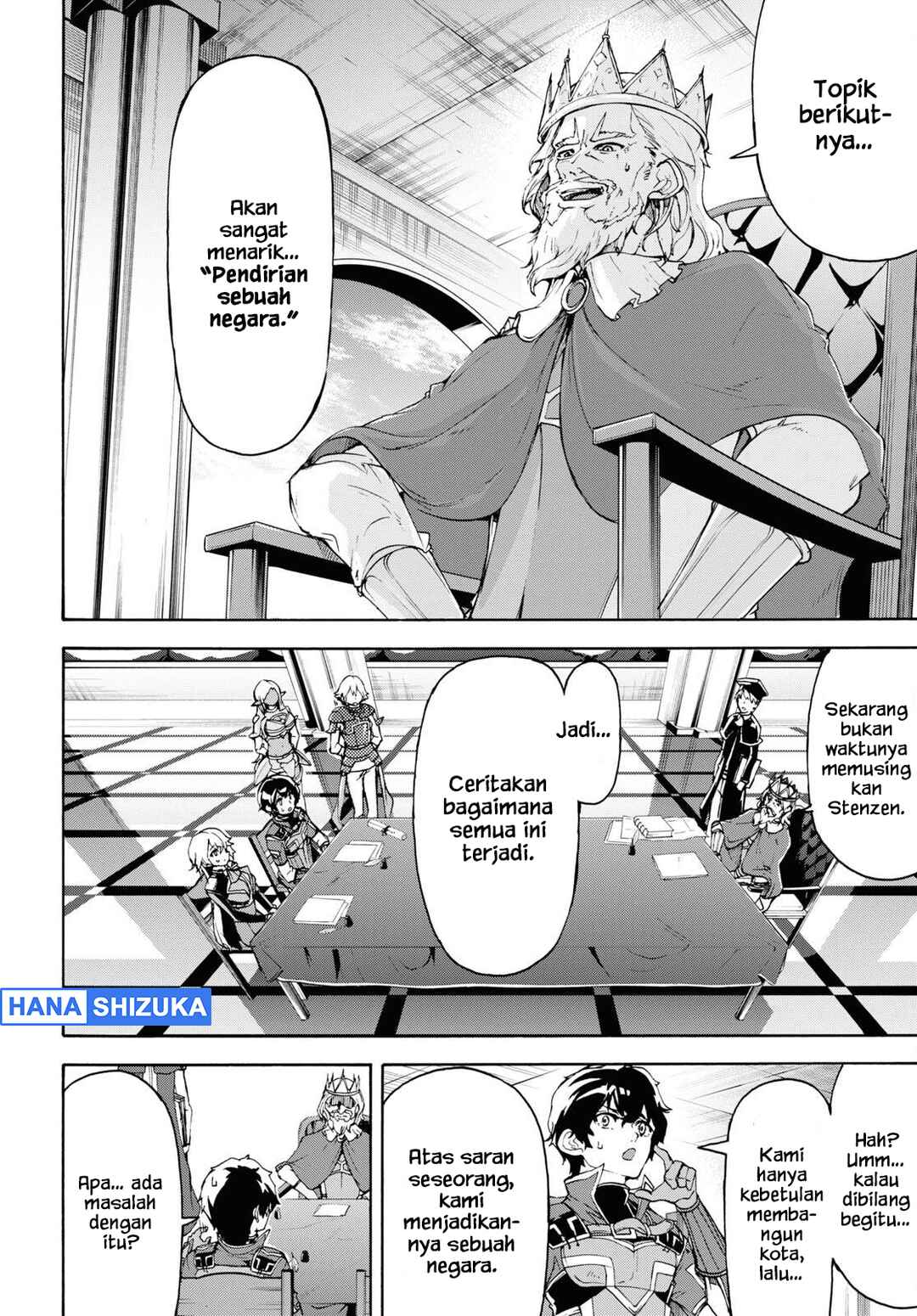 Inaka no Home Center Otoko no Jiyuu na Isekai Seikatsu Chapter 41 - Page 16