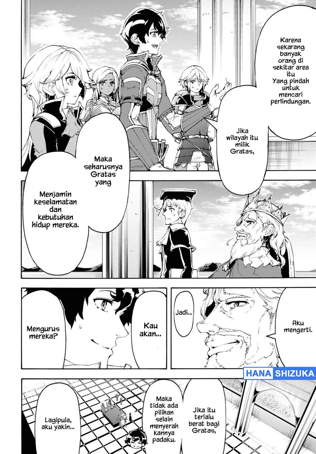 Inaka no Home Center Otoko no Jiyuu na Isekai Seikatsu Chapter 41 - Page 18