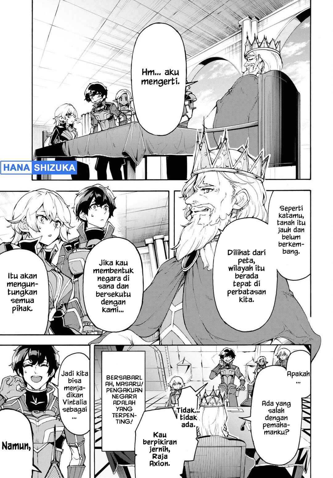 Inaka no Home Center Otoko no Jiyuu na Isekai Seikatsu Chapter 41 - Page 21