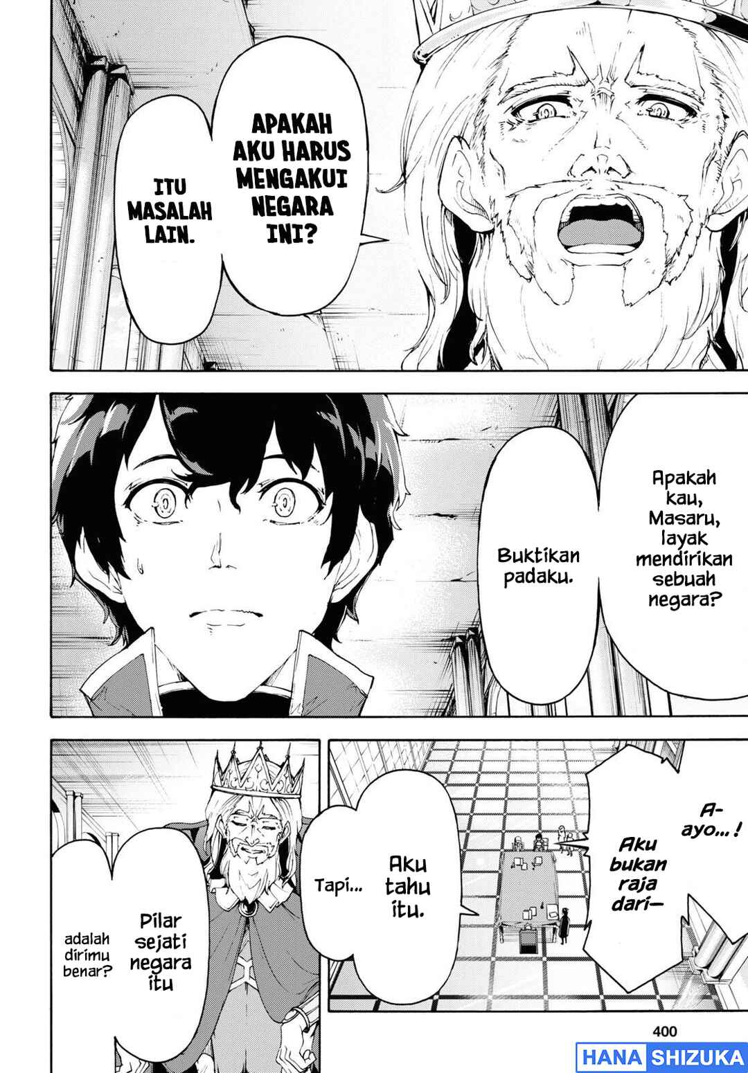 Inaka no Home Center Otoko no Jiyuu na Isekai Seikatsu Chapter 41 - Page 22