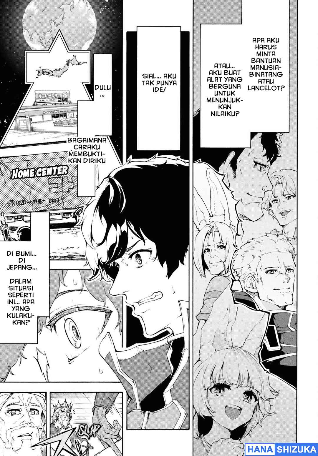 Inaka no Home Center Otoko no Jiyuu na Isekai Seikatsu Chapter 41 - Page 25