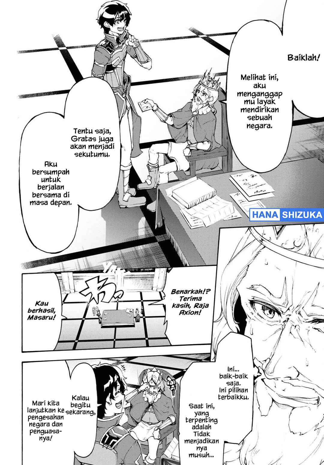 Inaka no Home Center Otoko no Jiyuu na Isekai Seikatsu Chapter 41 - Page 32