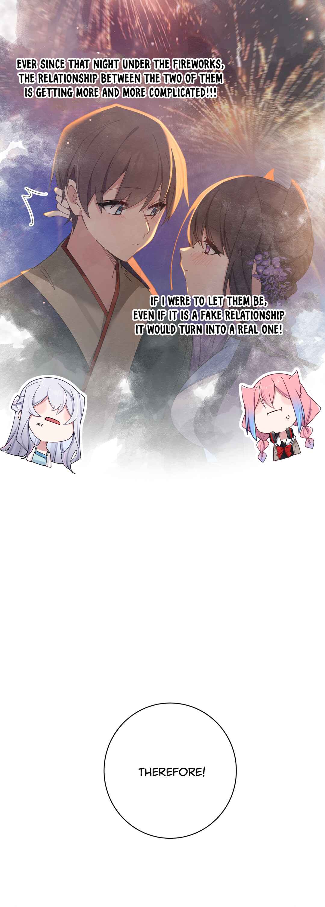 My Fake Girlfriend's Defending Against Their Attacks Chapter 93 - Page 7