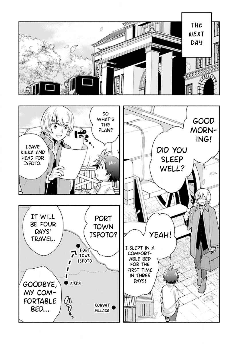 Tensei Shite Inaka de Slow Life wo Okuritai Chapter 68 - Page 11
