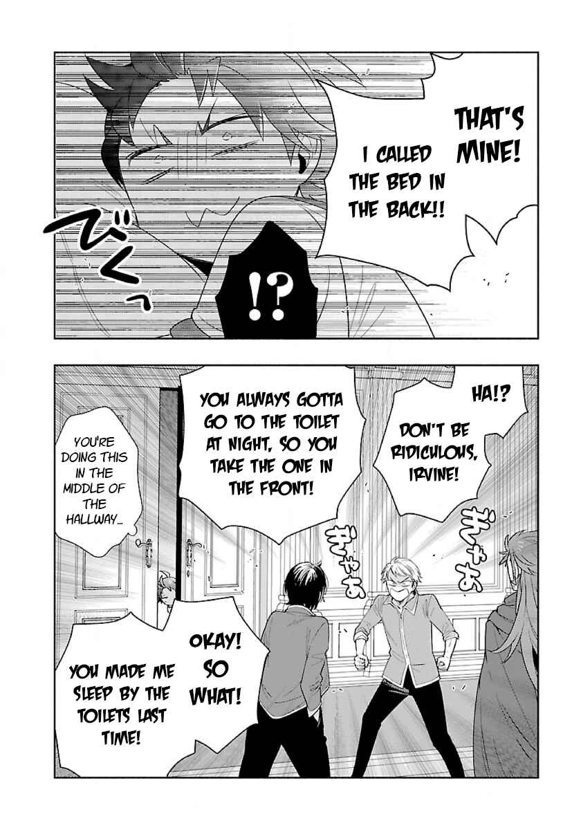 Tensei Shite Inaka de Slow Life wo Okuritai Chapter 68 - Page 4