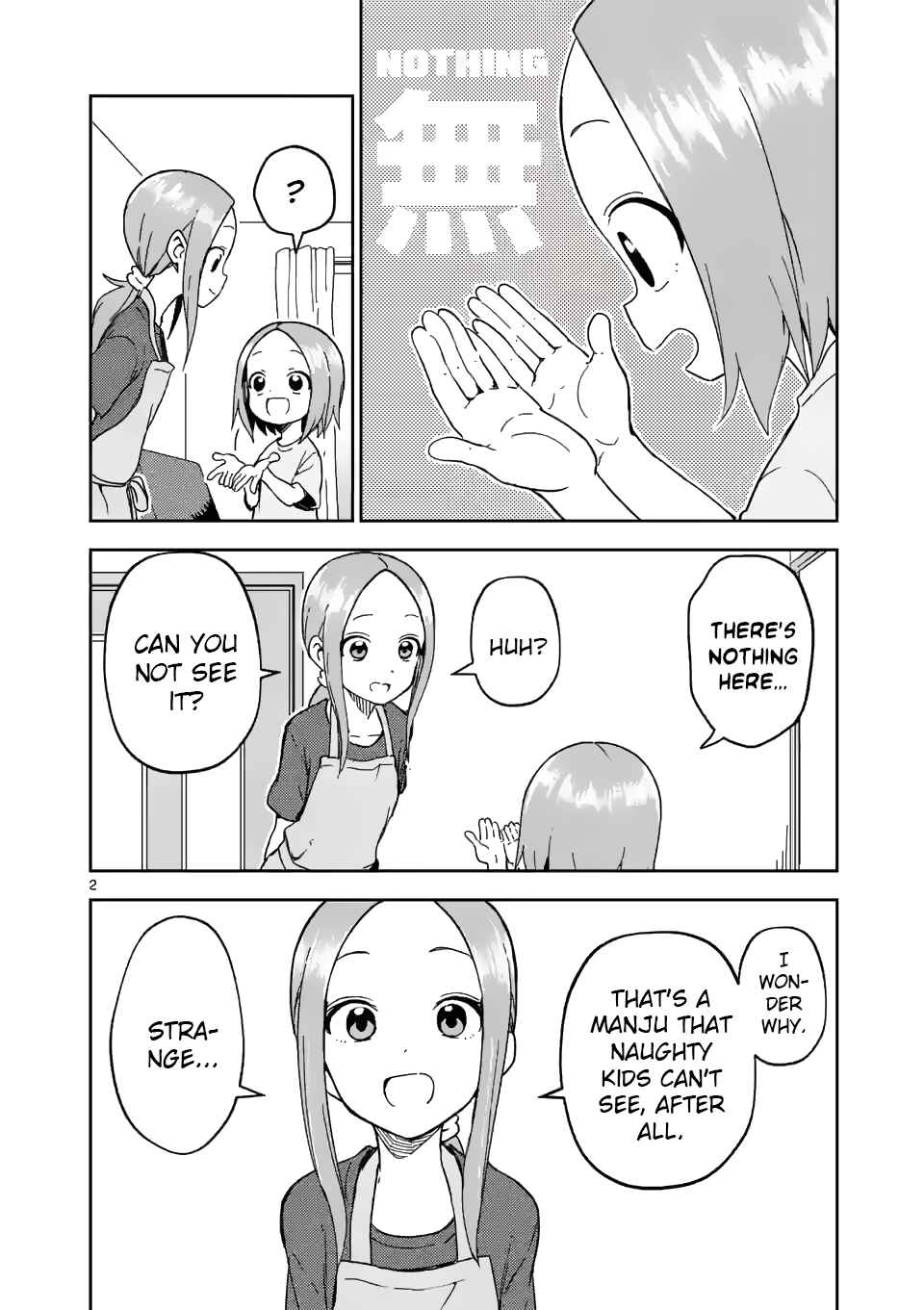 Karakai Jouzu no (Moto) Takagi-san Chapter 196 - Page 2