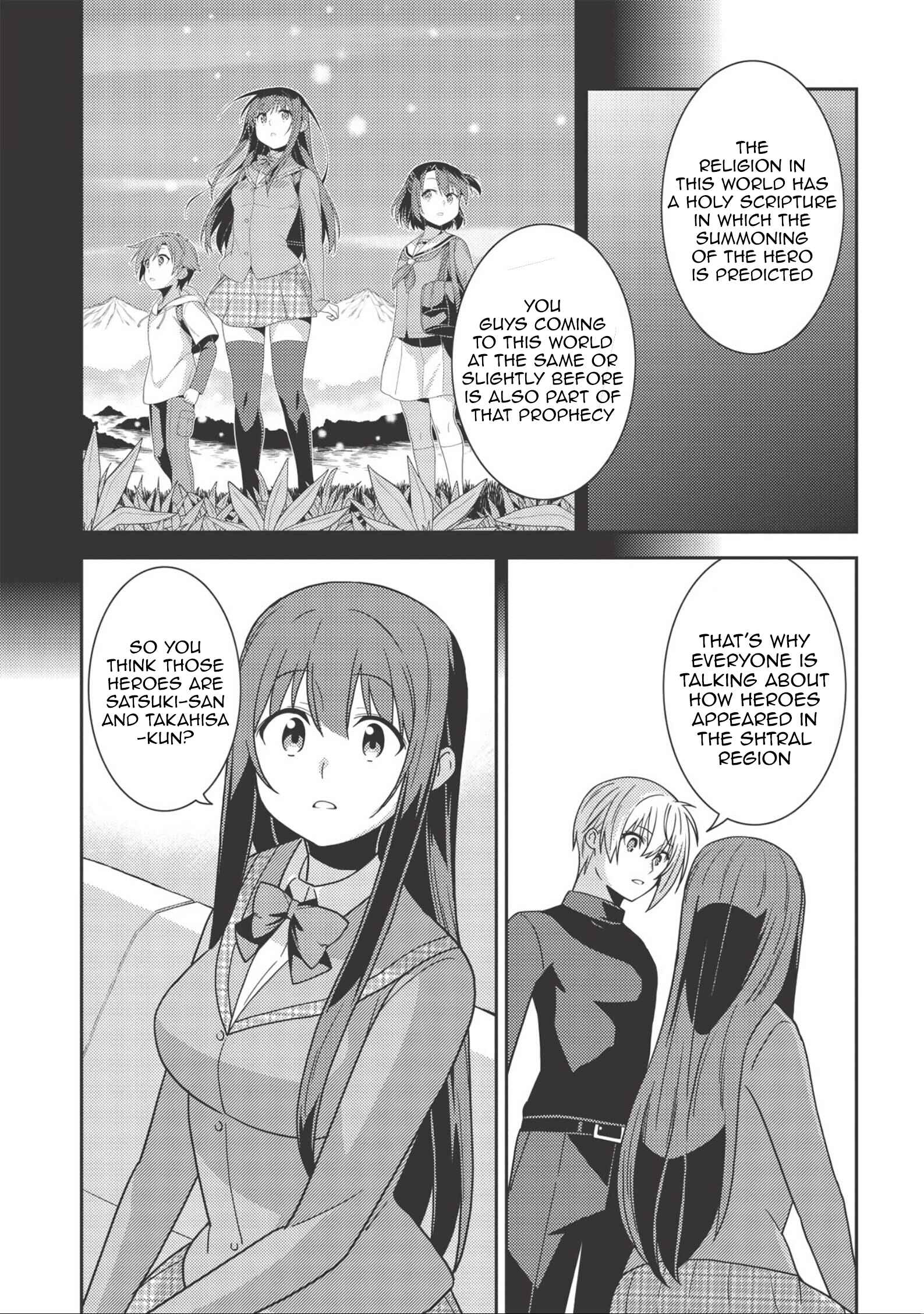Seirei Gensouki ~Konna Sekai de Deaeta Kimi ni~ Chapter 37 - Page 23