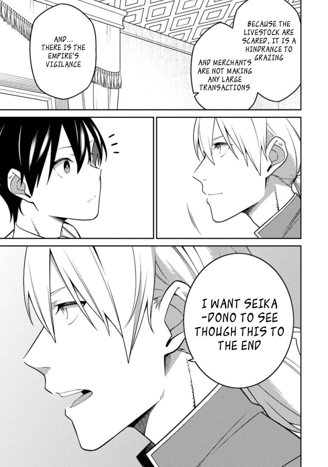 Saikyou Onmyouji no Isekai Tenseiki ~Geboku no Youkaidomo ni Kurabete Monster ga Yowai Sugirundaga~ Chapter 15.1 - Page 11