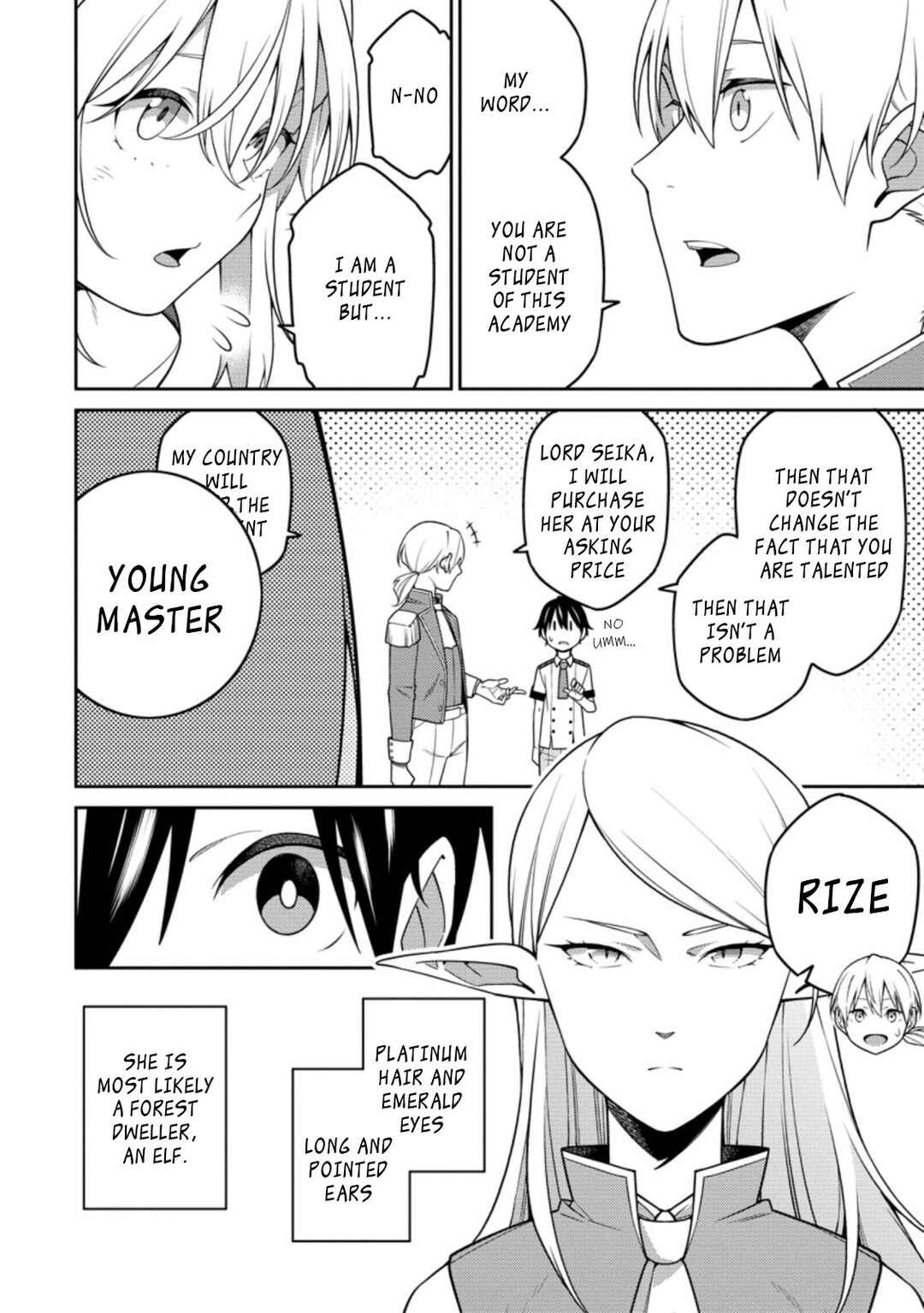Saikyou Onmyouji no Isekai Tenseiki ~Geboku no Youkaidomo ni Kurabete Monster ga Yowai Sugirundaga~ Chapter 15.1 - Page 2