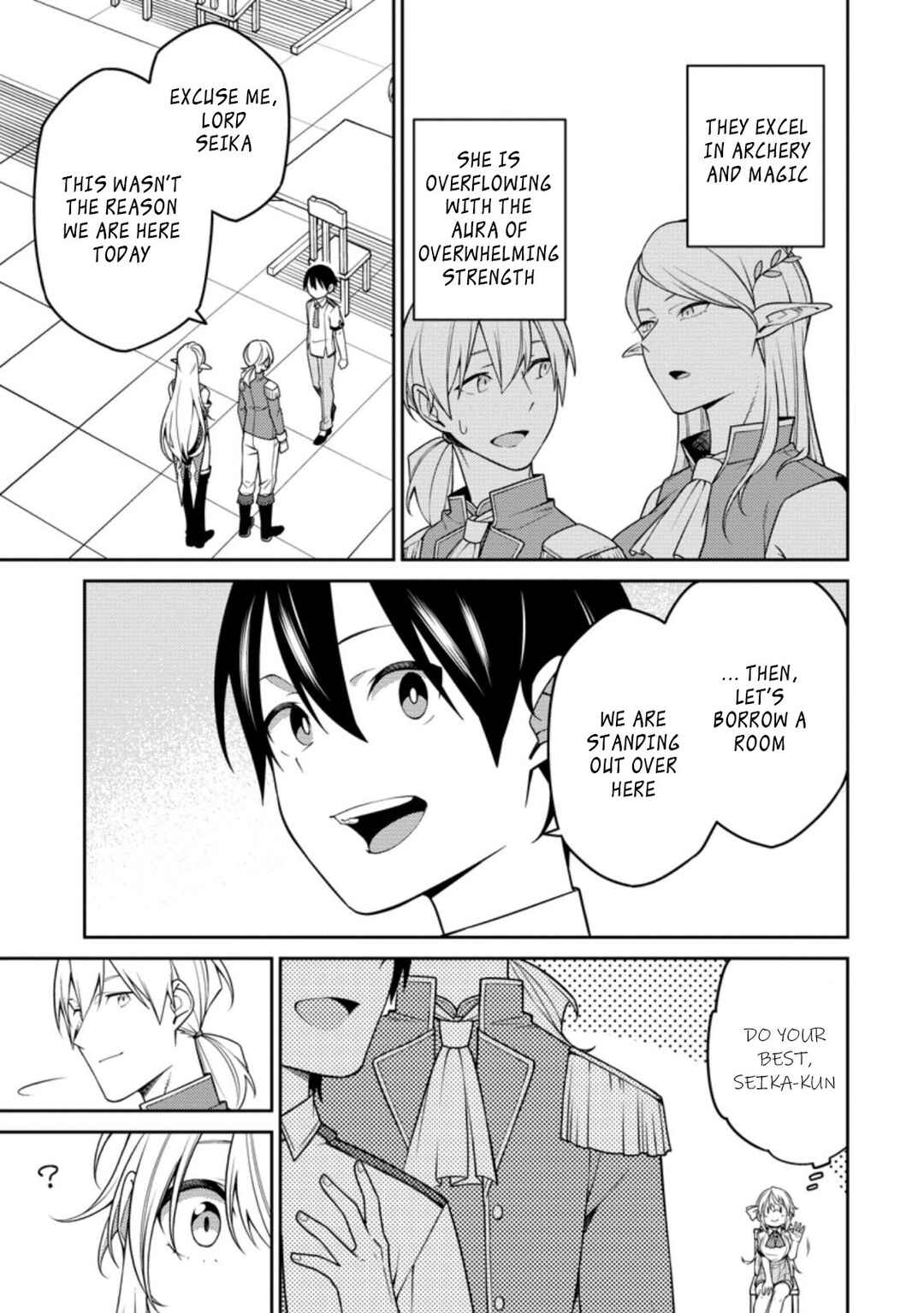 Saikyou Onmyouji no Isekai Tenseiki ~Geboku no Youkaidomo ni Kurabete Monster ga Yowai Sugirundaga~ Chapter 15.1 - Page 3