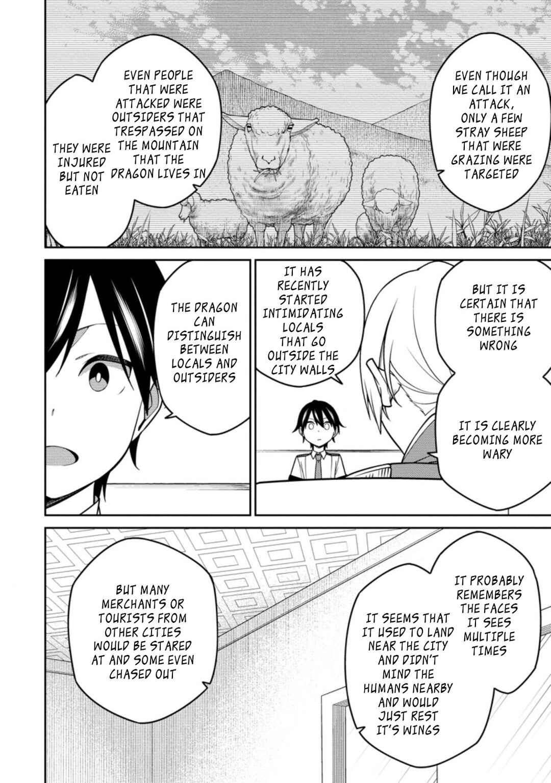 Saikyou Onmyouji no Isekai Tenseiki ~Geboku no Youkaidomo ni Kurabete Monster ga Yowai Sugirundaga~ Chapter 15.1 - Page 8