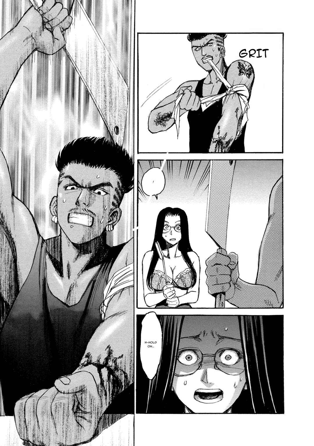 Kyoushoku Jinshu Chapter 21 - Page 11