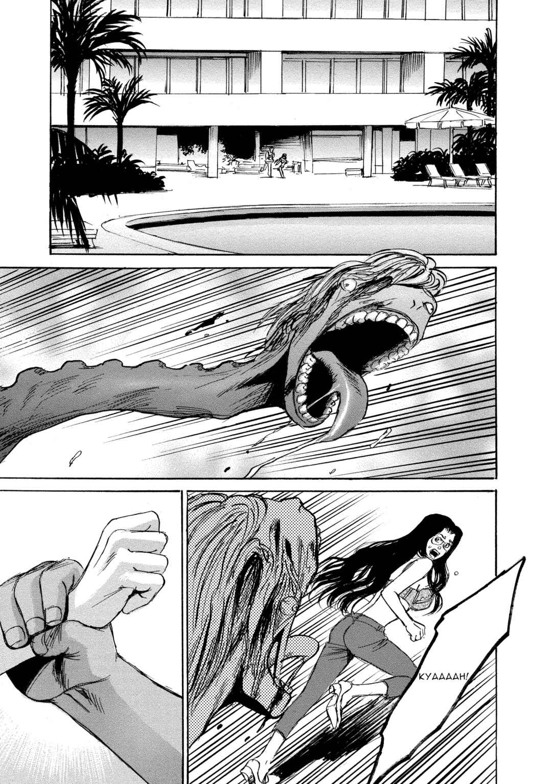 Kyoushoku Jinshu Chapter 21 - Page 19