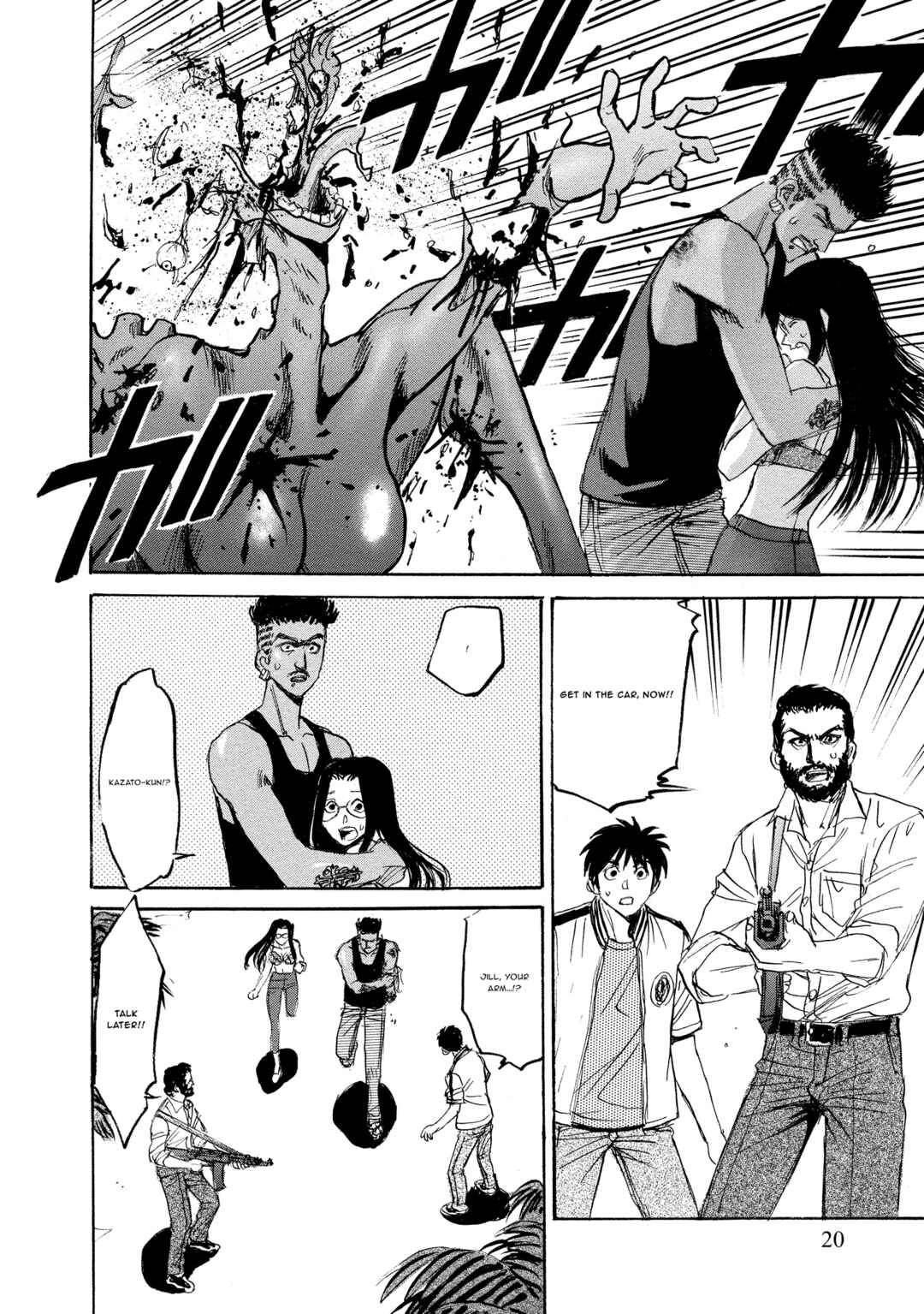 Kyoushoku Jinshu Chapter 21 - Page 22