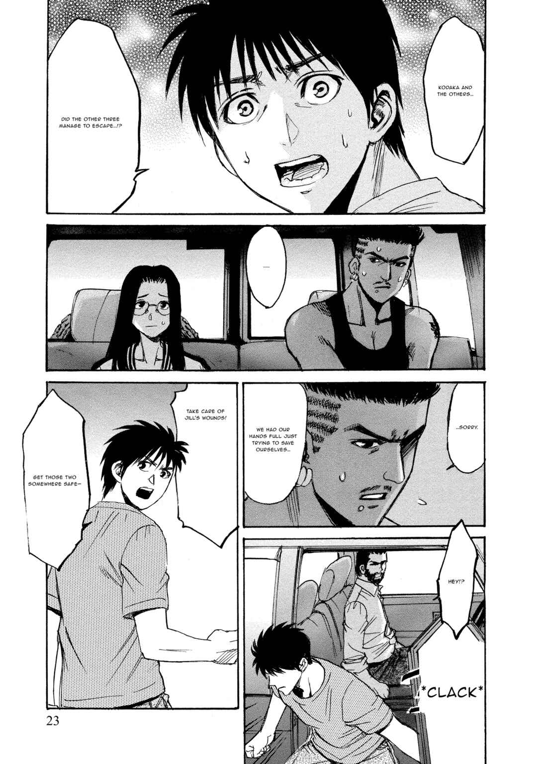Kyoushoku Jinshu Chapter 21 - Page 25