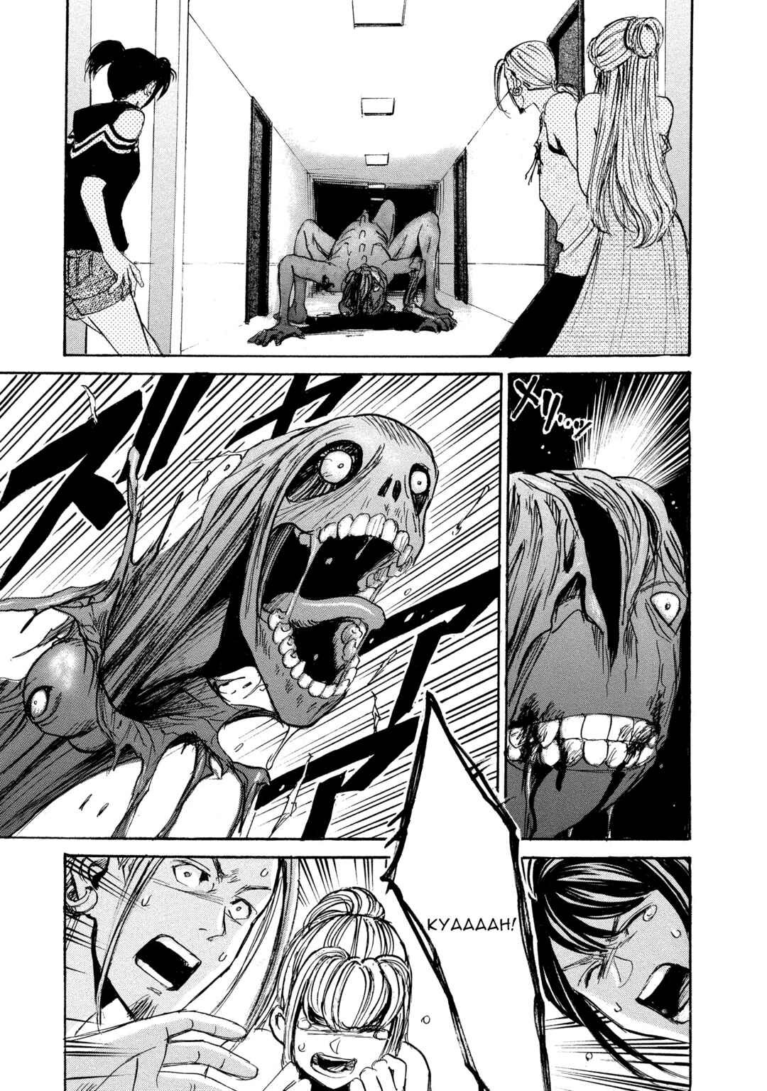 Kyoushoku Jinshu Chapter 21 - Page 31