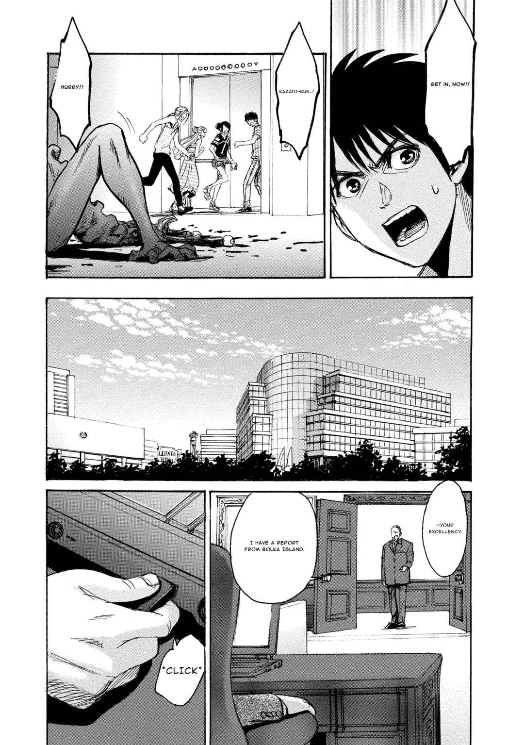 Kyoushoku Jinshu Chapter 21 - Page 33