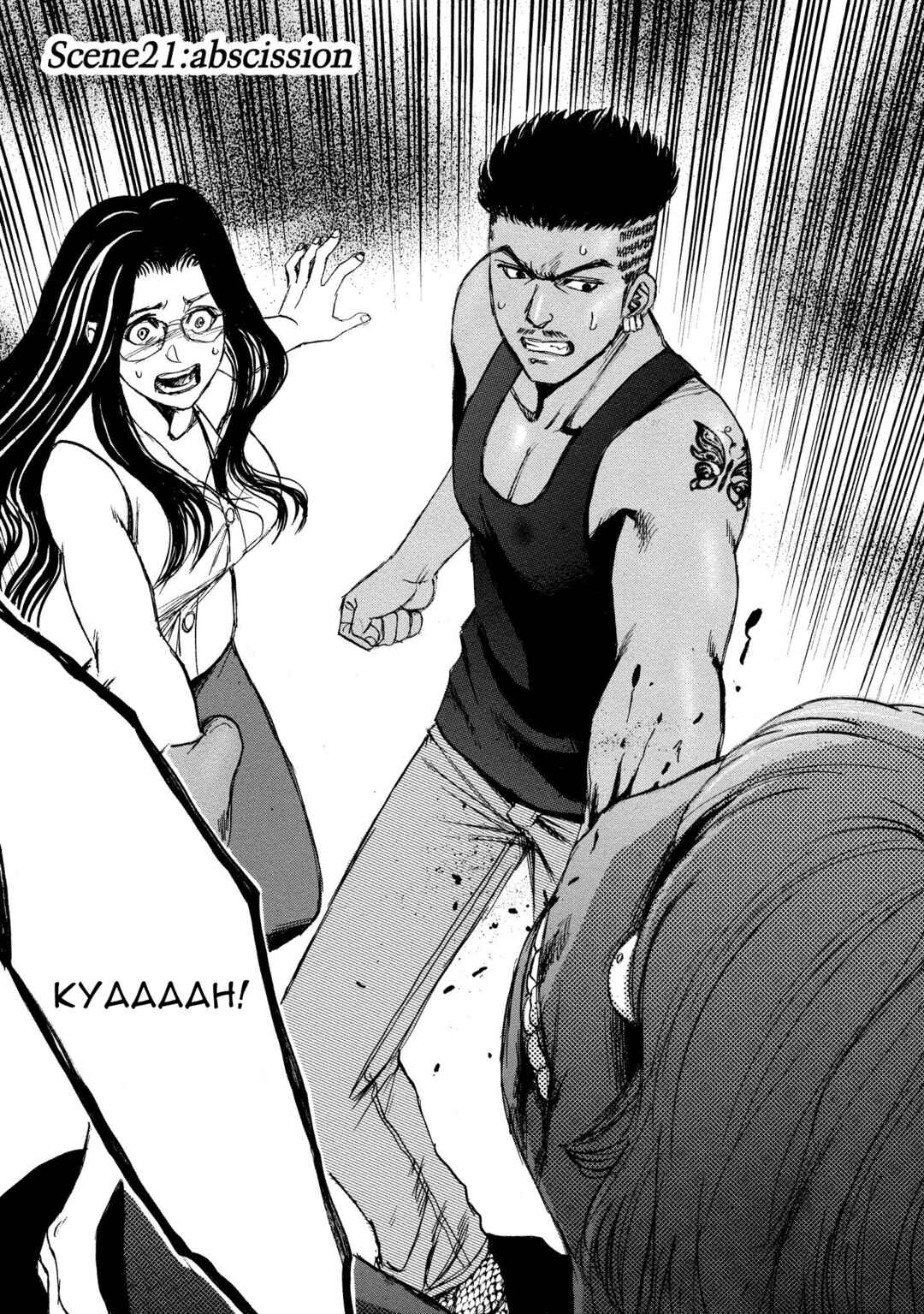 Kyoushoku Jinshu Chapter 21 - Page 5