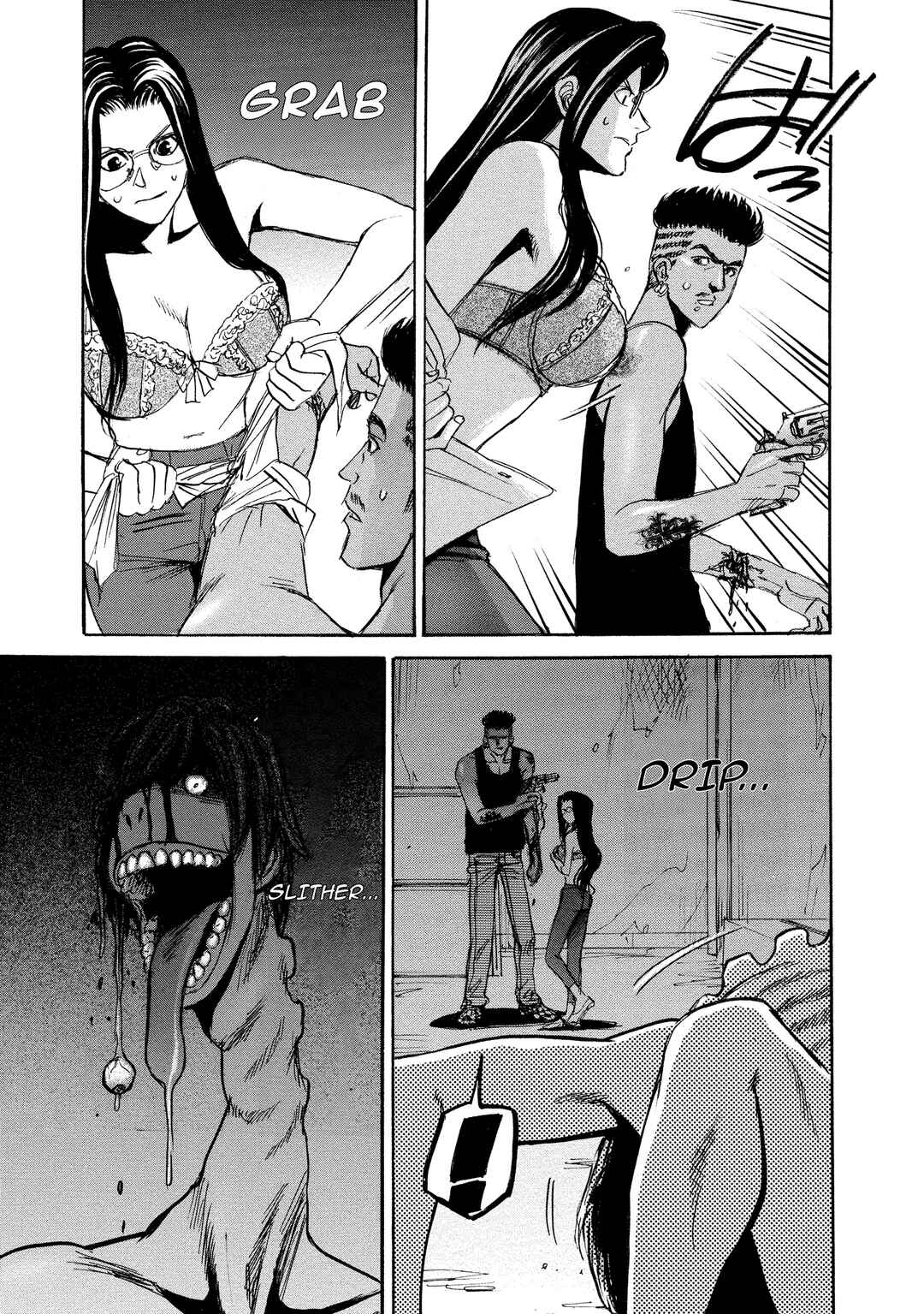Kyoushoku Jinshu Chapter 21 - Page 7