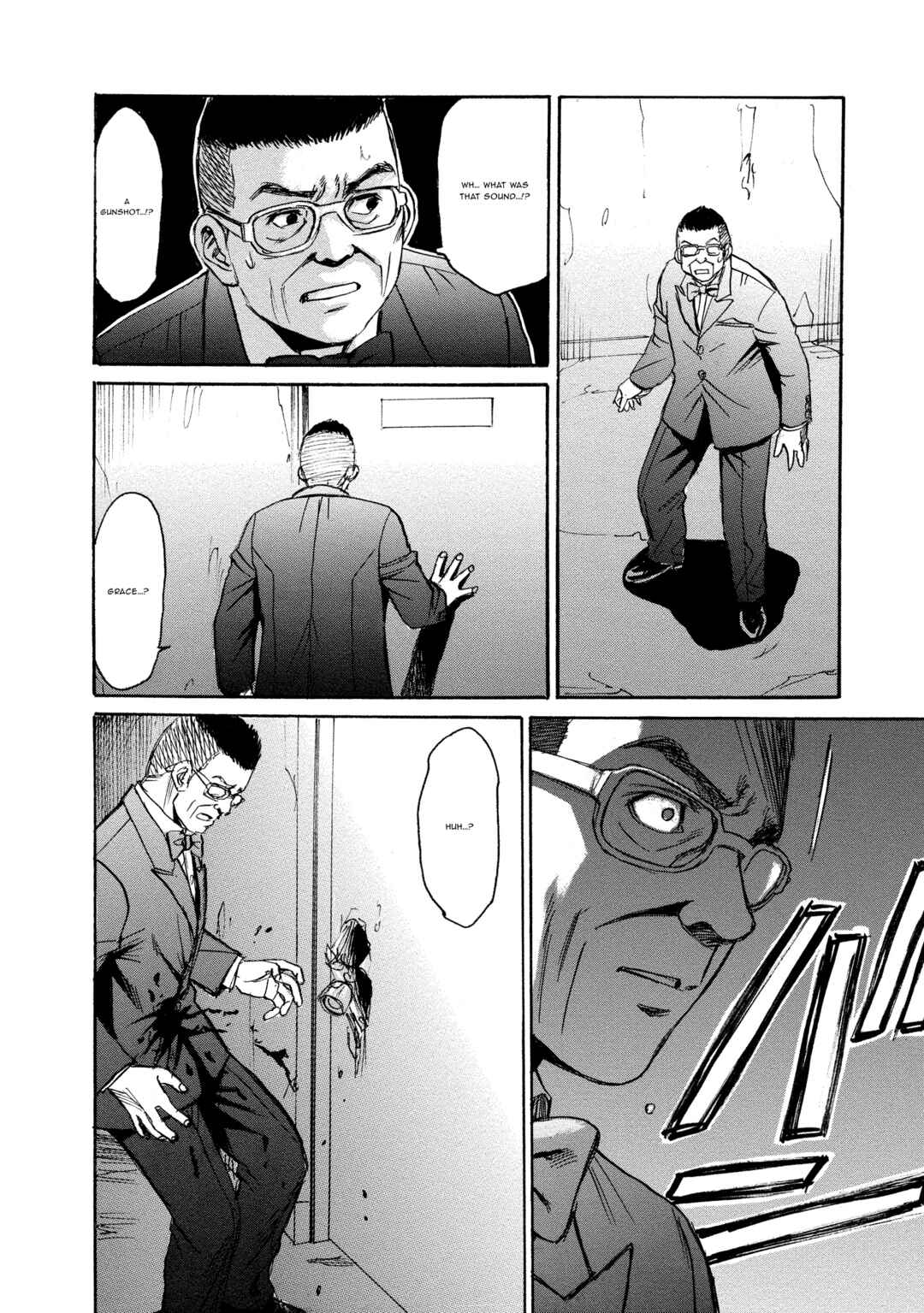 Kyoushoku Jinshu Chapter 21 - Page 8