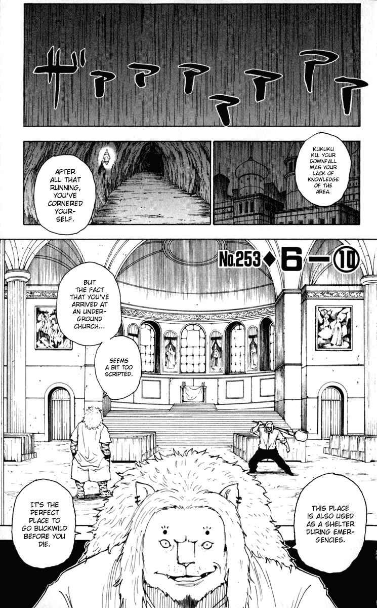 Hunter x Hunter Chapter 253 - Page 1