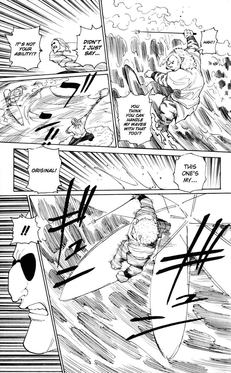 Hunter x Hunter Chapter 253 - Page 11