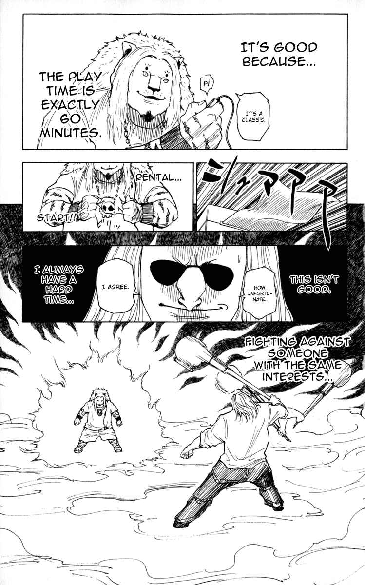 Hunter x Hunter Chapter 253 - Page 5