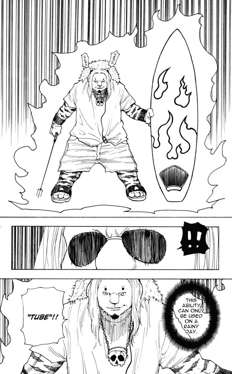 Hunter x Hunter Chapter 253 - Page 6