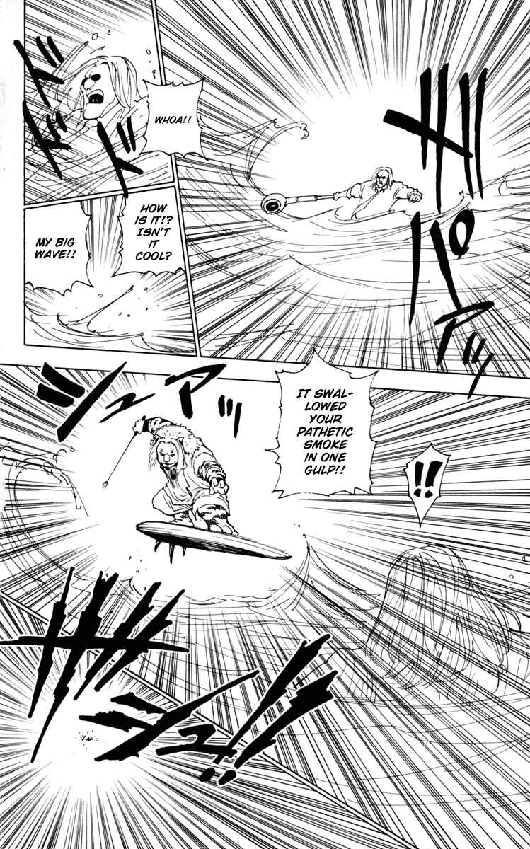 Hunter x Hunter Chapter 253 - Page 8
