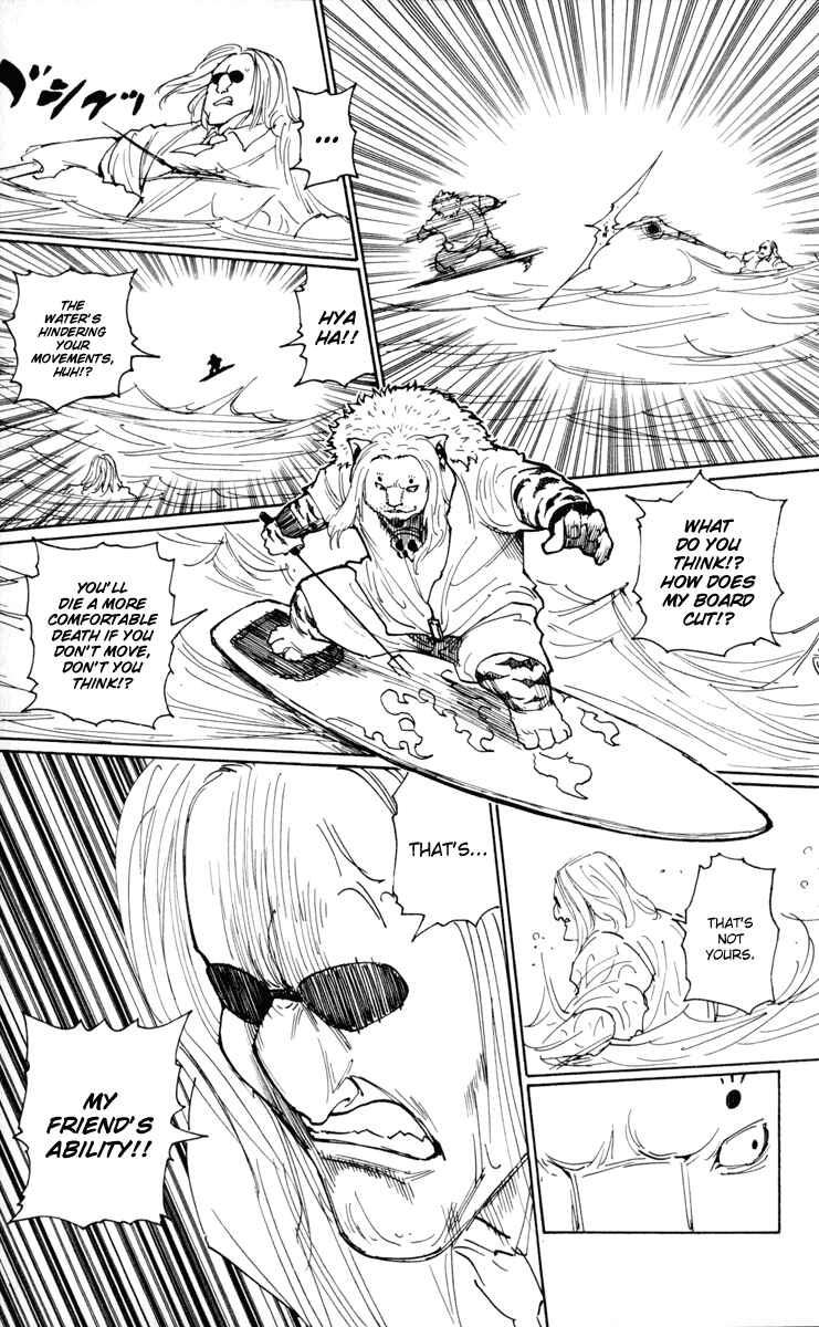 Hunter x Hunter Chapter 253 - Page 9