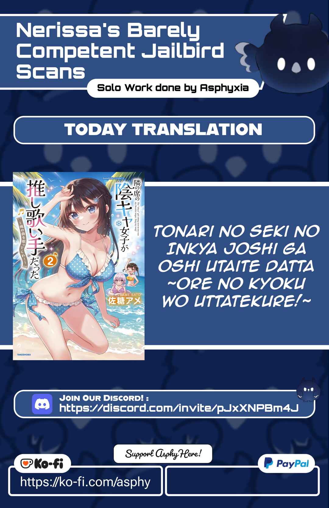 Tonari no Seki no Inkya Joshi ga Oshi Utaite Datta ~Ore no Kyoku o Uttatekure!~ Chapter 14.2 - Page 1