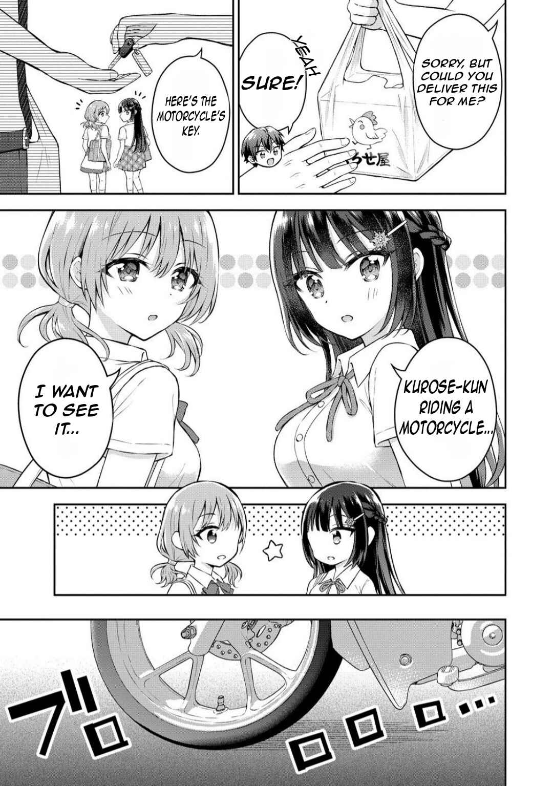 Tonari no Seki no Inkya Joshi ga Oshi Utaite Datta ~Ore no Kyoku o Uttatekure!~ Chapter 14.2 - Page 10