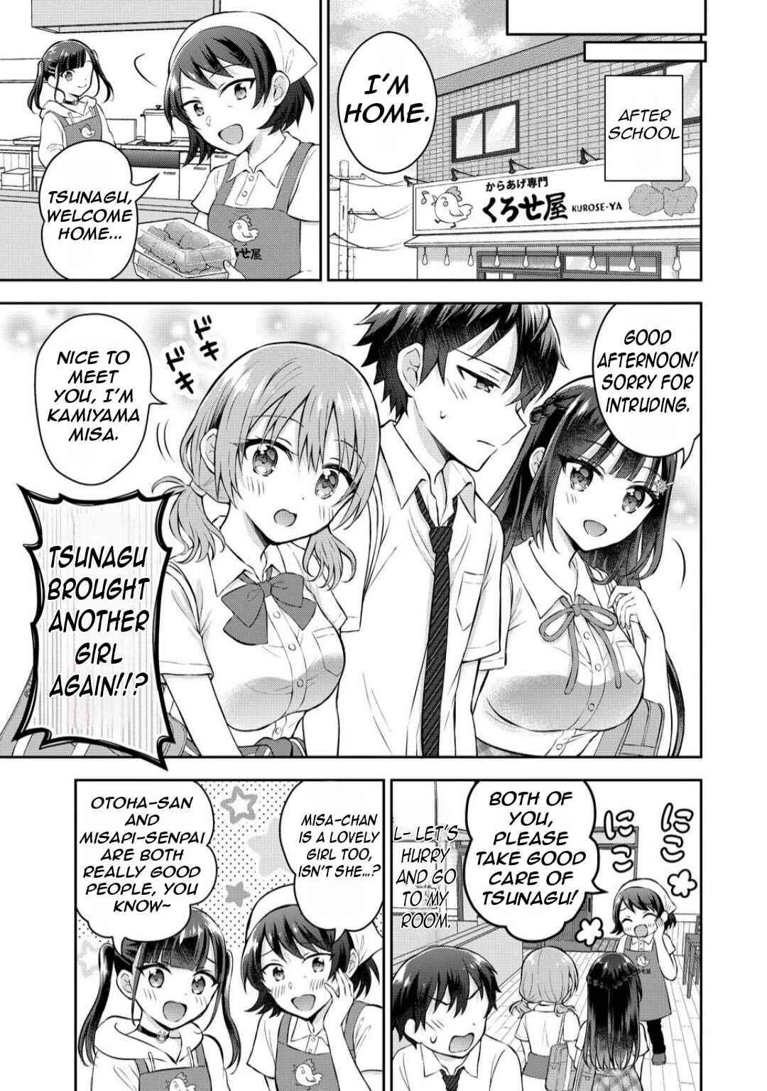 Tonari no Seki no Inkya Joshi ga Oshi Utaite Datta ~Ore no Kyoku o Uttatekure!~ Chapter 14.2 - Page 4