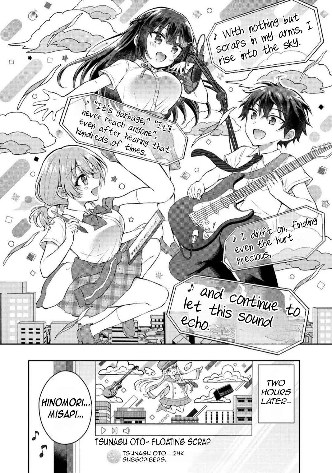 Tonari no Seki no Inkya Joshi ga Oshi Utaite Datta ~Ore no Kyoku o Uttatekure!~ Chapter 14.2 - Page 7