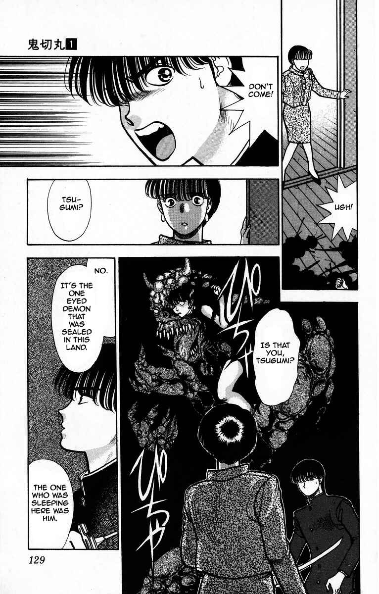 Onikirimaru Chapter 4 - Page 32