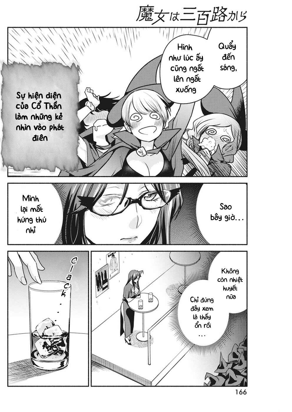 The Life of the Witch Who Remains Single for About 300 Years! Chapter 8 - Page 17