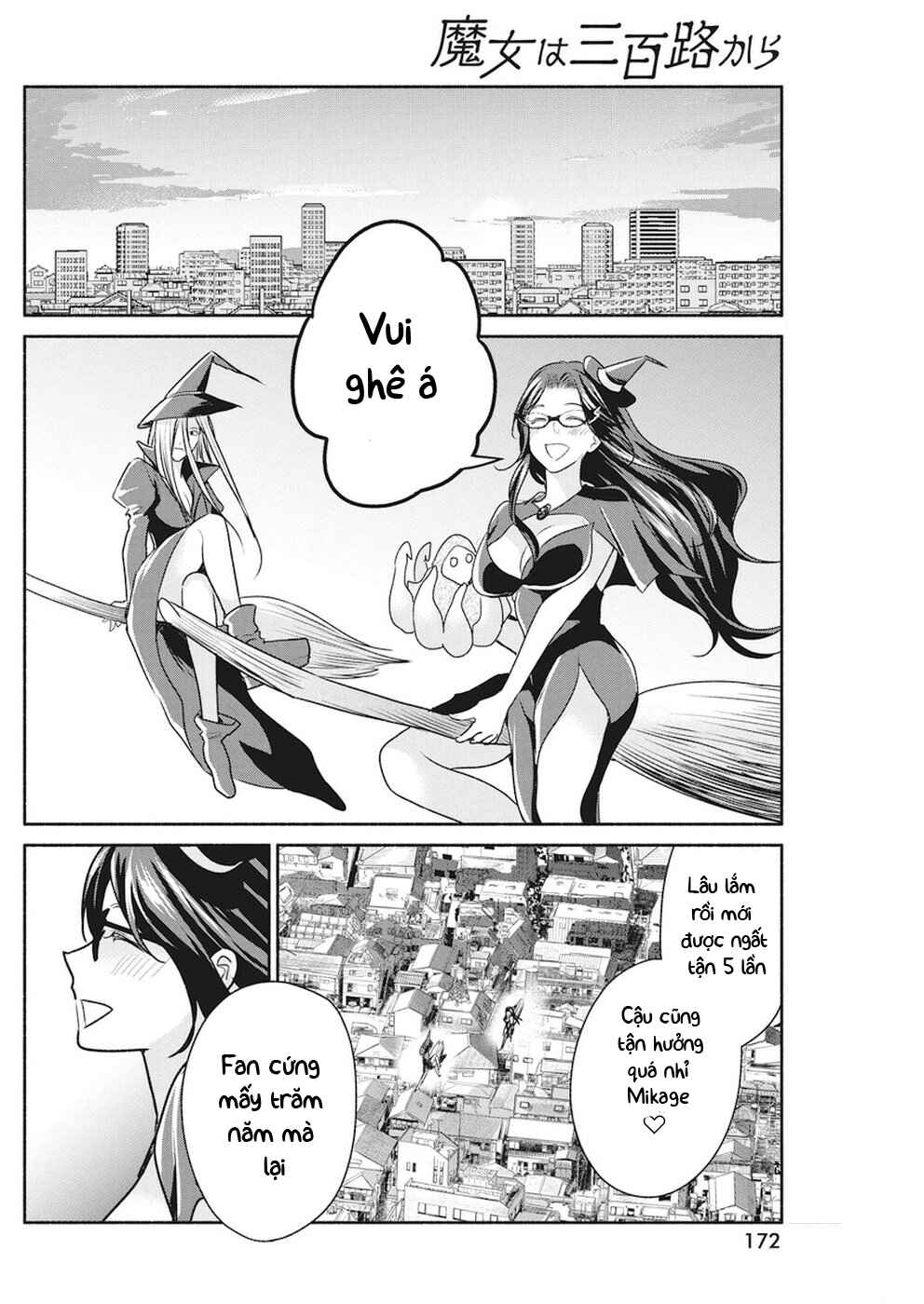 The Life of the Witch Who Remains Single for About 300 Years! Chapter 8 - Page 23